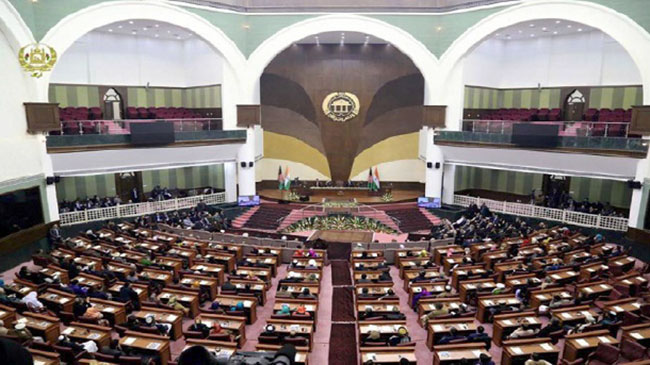 MPs Accuse Presidential  Palace of Corruption